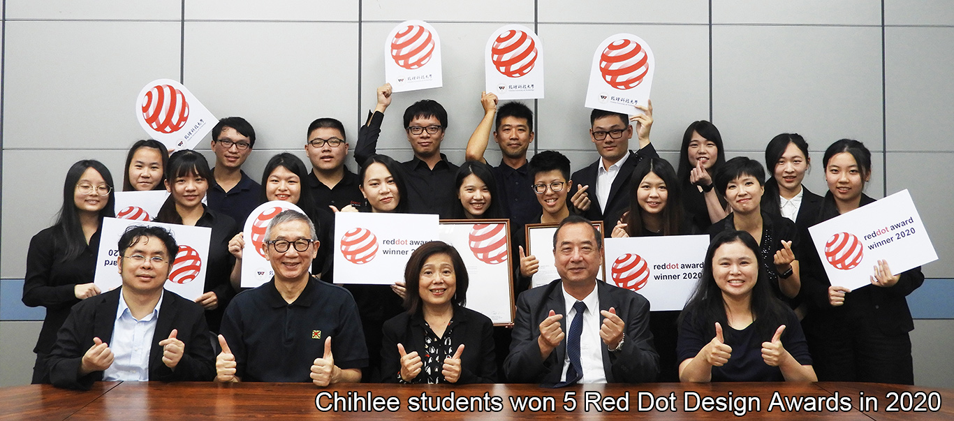 Chihlee students won 5 Red Dot Design Awards in 2020